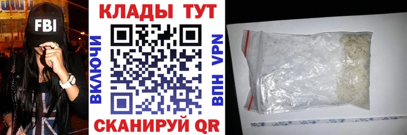 Какие есть наркотики Азнакаево Каннабис Амфетамин Гашиш COCAIN