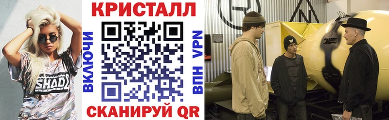 Амфетамин Premium  купить  сайты  Азнакаево 