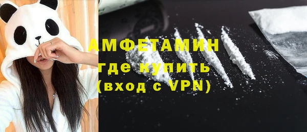гидропоника Абдулино