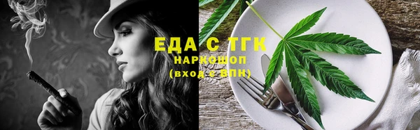 гидропоника Абдулино