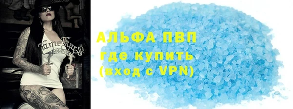 гидропоника Абдулино
