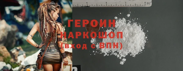 эйфоретик Верея