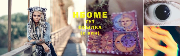 гидропоника Абдулино