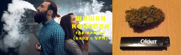 mdpv Абаза