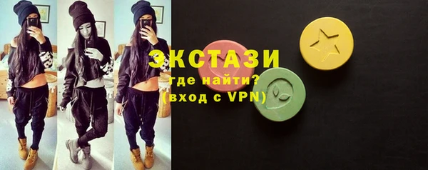 гидропоника Абдулино