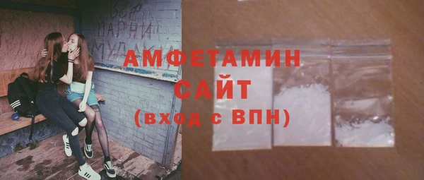 apvp Абинск