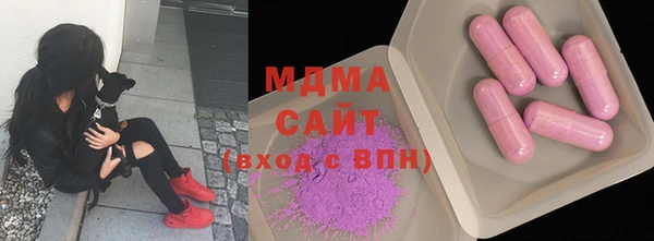 героин Верхнеуральск