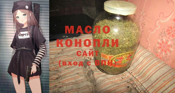 apvp Абинск