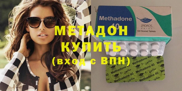 гидропоника Абдулино