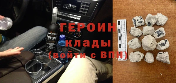 гидропоника Абдулино