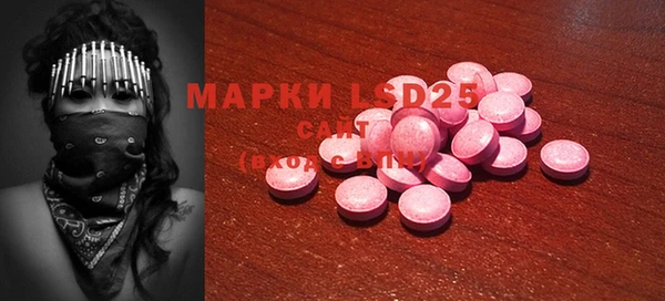 гидропоника Абдулино