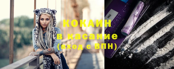 гидропоника Абдулино