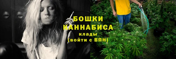 mdpv Абаза