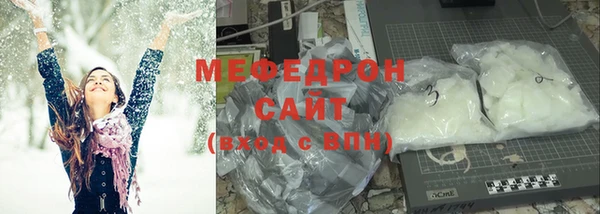 не бодяженный Краснотурьинск