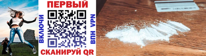 Первитин Methamphetamine  Азнакаево 
